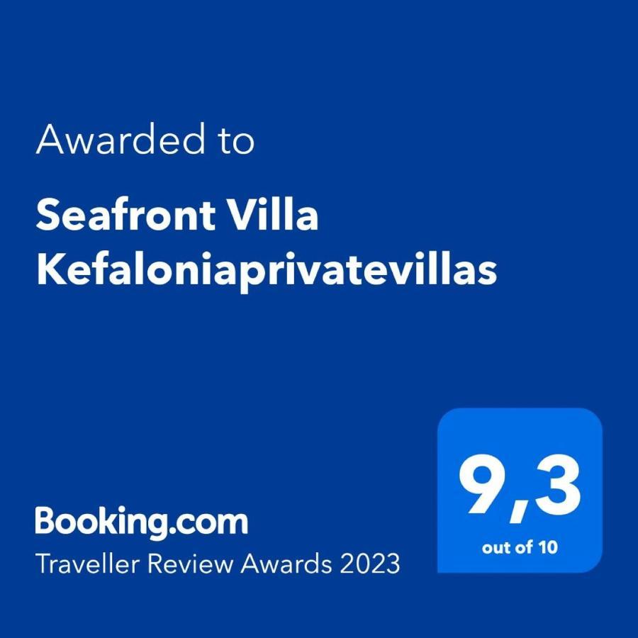 Seafront Villa Kefaloniaprivatevillas 特拉佩扎奇 外观 照片